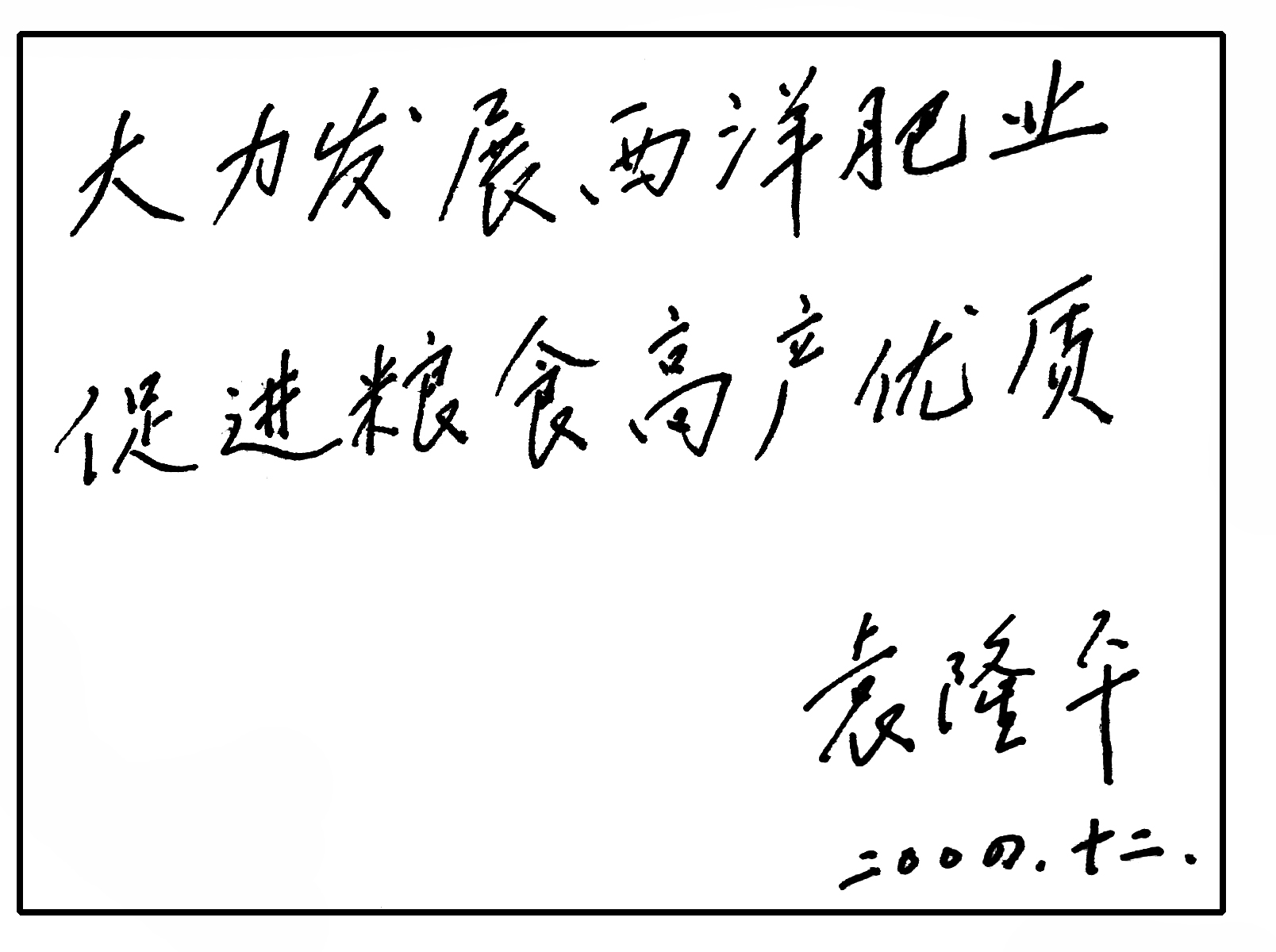 图片8.png